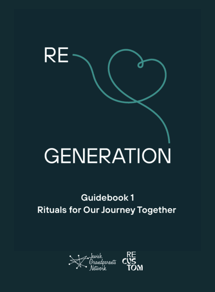 Illustration of a guidebook with a heart on the cover and a bookmark sticking out