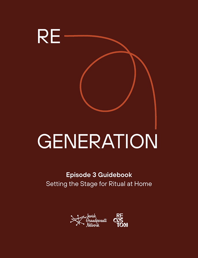 Illustration of a guidebook with a heart on the cover and a bookmark sticking out
